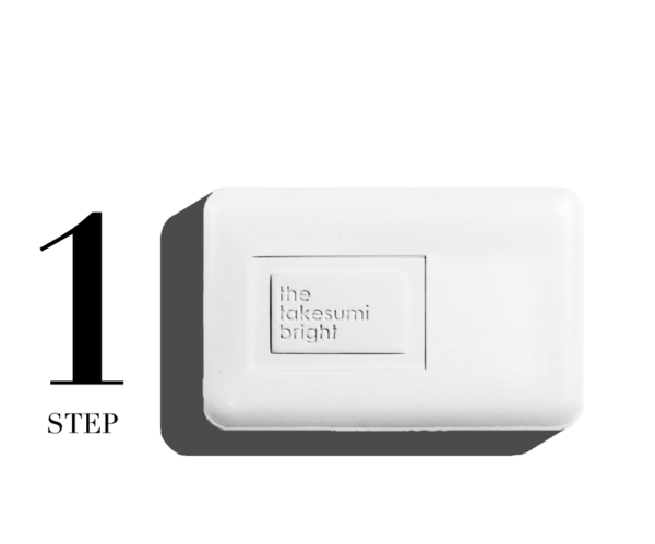 KOJIC ACID BRIGHTENING BODY BAR