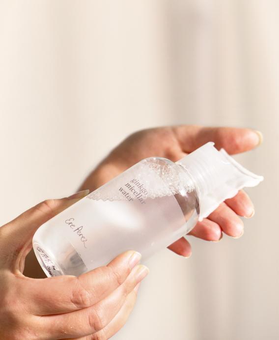 ginkgo micellar water